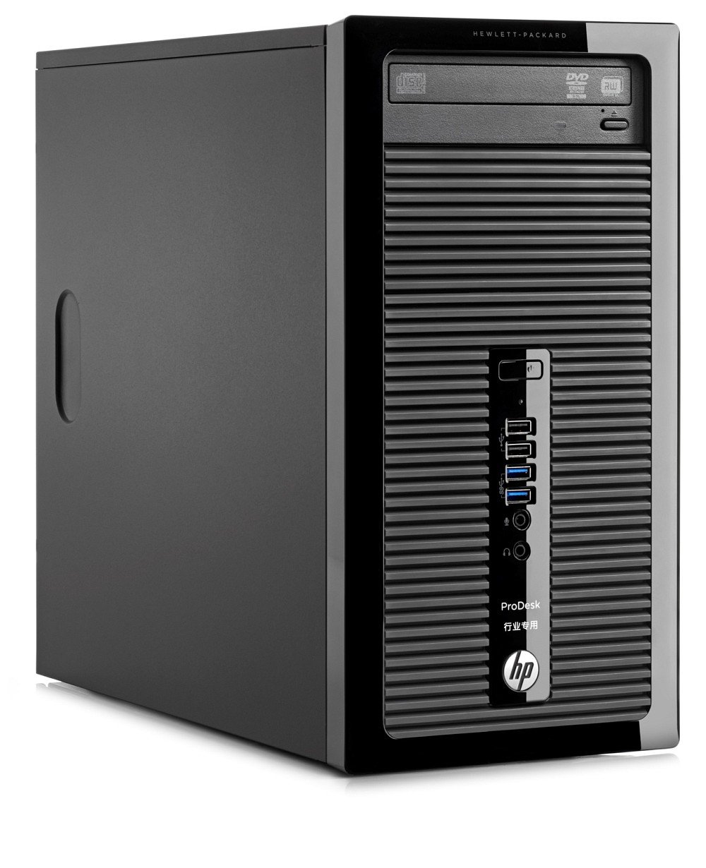 HP ProDesk 400 G3 MT 3.7 GHz i3 – 6100 Mikro Dikey (Tower) Siyah